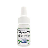 Capella Super Sweet (Подсластитель) 5 мл