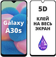 Захисне скло для Samsung Galaxy A30s