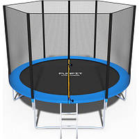 Батут FunFit 312 см із сіткою та сходами