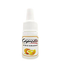 Capella Juicy Orange (Сочный Апельсин) 5 мл