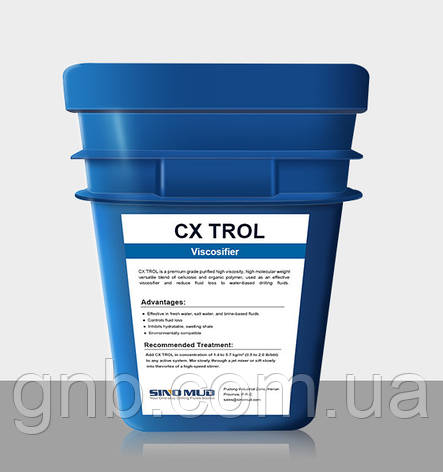 Поллімер Viscosifier CX TROL, фото 1