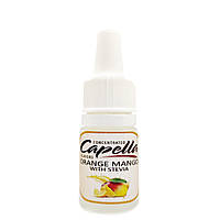 Capella Orange Mango with Stevia (Апельсин, манго и стевия) 5 мл