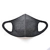 Багаторазова питта-маска для обличчя, Pitta Mask 5 шт., фото 11