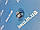 Фіксатор куліси КПП DAF MAN IVECO RENAULT VOLVO 1295213 93193589 81325250038 5001842953 0501209212, фото 5