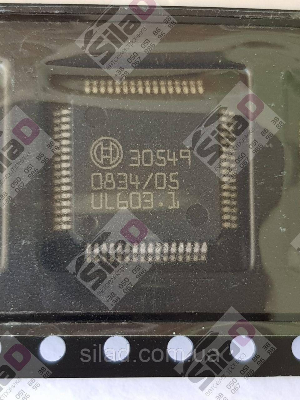 Мікросхема 30549 Bosch корпус QFP-64, фото 1