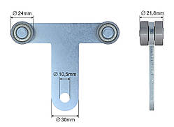 Ролик бічної стійки тенту Т-образний 24*21,8*96