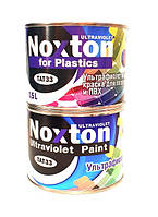 Светящаяся флуоресцентная краска Нокстон для пластмассы