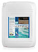 Гіпохлорит натрію (рідкий хлор), Barchemicals PG-74 (25 кг), фото 2