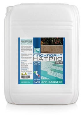 Рідкий хлор Barchemicals PG-74 (25 кг)