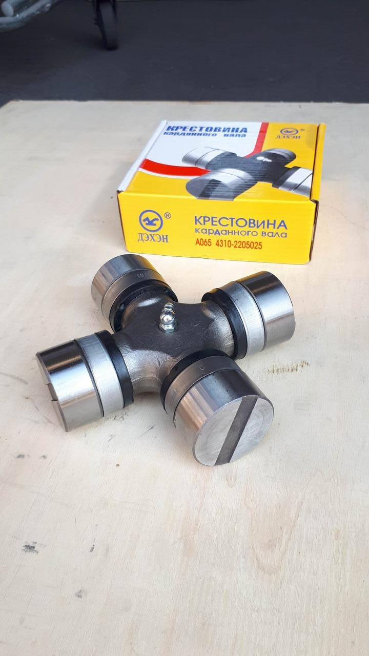 53205-2205025-01 Хрестовина карданного валу 50х155 (під пластини) (43102205025), 210-2201025-03 КРАЗ, Т-150