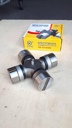 53205-2205025-01 Хрестовина карданного валу 50х155 (під пластини) (43102205025), 210-2201025-03 КРАЗ, Т-150, фото 1