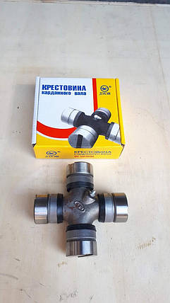 130-2201025-20 Крестовина карданного вала (39х118) Г-4301Валдай, ЗИЛ, КАМАЗ, фото 1
