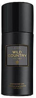 Дезодорант-спрей для тіла Wild Country Avon