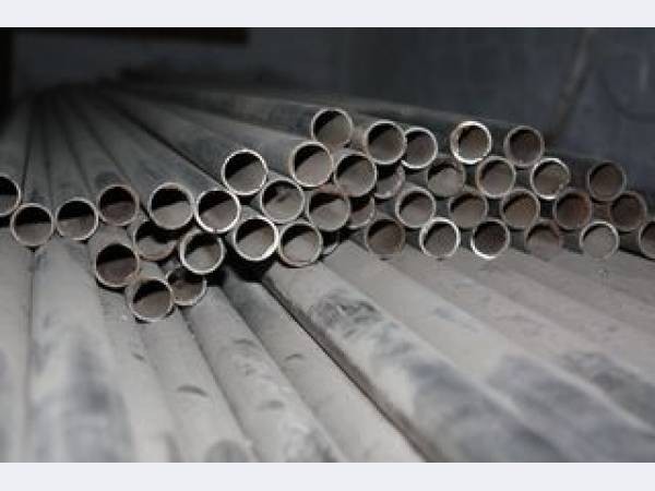 Труба неіржавка 12х18н10т діаметр 40х (2-5), фото 1