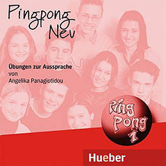 Pingpong Neu 1 Audio-CD zum Arbeitsbuch