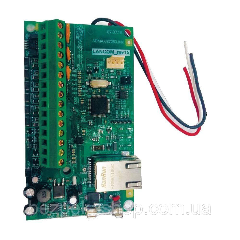 Комунікатор Ethernet "LanCom"