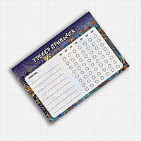 Магнітний трекер звичок (синій) А3