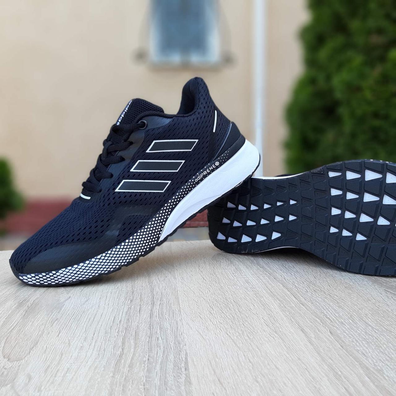 adidas ee9265