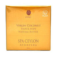 Натуральное нерафинированное кокосовое масло для волос и лица (Virgin Coconut Hair & Body Natural Butter)