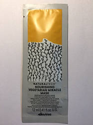 Поживна маска "Вегетаріанське диво" Davines NOURISHING Vegetarian Miracle Mask 12 мл (Пробник)