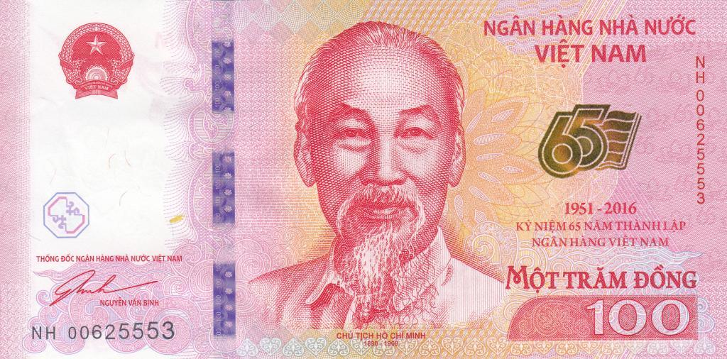В'єтнам — 100 Dong 2016г. UNC. Ювілейна Великий розмір No344, фото 1