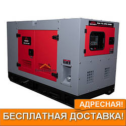 Генератор дизельний Vitals Professional EWI 16-3RS.100B