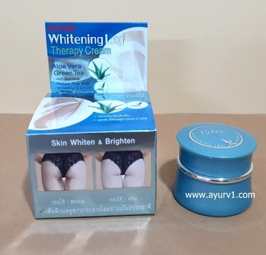 Вибілювальний крем для інтимної зони/Isme Whitening Leg Therapy Cream/5 гр