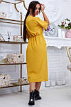 Сукня жовта пряма футляр вільний, фото 5