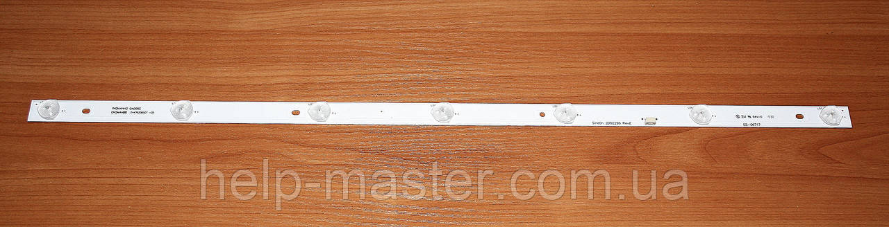 Планка LED подсветки 2D02296 Rev.E