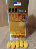 Таблетки для підвищення потенції Мака стронг мен 5 шт MACA Strong Man, фото 4