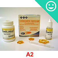 Керамфил моляр, колір А2, Ceramfil Molar (PSP Dental)