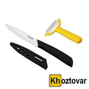 Набір керамічних ножів The Worlds Best Ceramic Knife