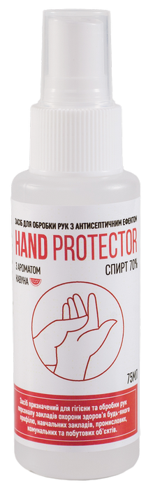 Антисептик для рук Hand Protector 75 мл спрей