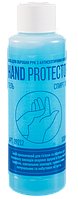 Антисептик Hand Protector гель 100мл матовый с крышкой