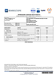 2 кг протеїн для росту м'язів 80% білку, фото 3