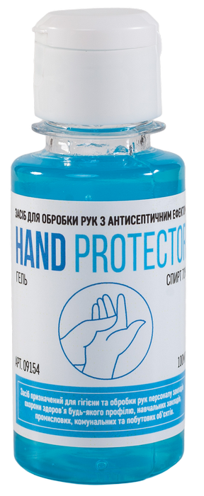 Антисептик для рук гель Hand Protector гель 100 мл фліп-топ