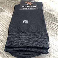 Шкарпетки чоловічі демісезонні бавовна Житомир СН, 27-29 розмір, чорні, 02008, фото 2