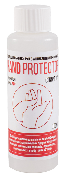 Санітайзер Hand Protector 100 мл із кришкою