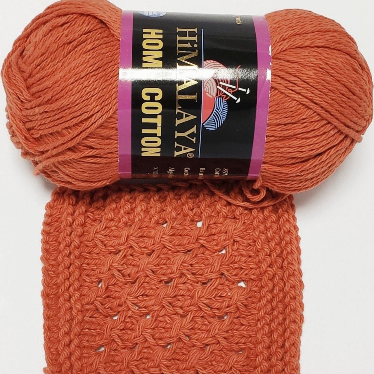 Бавовняна пряжа Home Cotton Himalaya Хоум Катон, різні кольори, світло таракотовий
