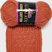 Бавовняна пряжа Home Cotton Himalaya Хоум Катон, різні кольори, світло таракотовий