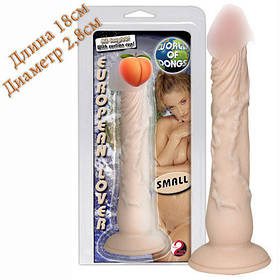 Фалоімітатор реалістичний ЄВРОПЕЙСЬКИЙ КОХАННИК small