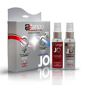 Комплект інтимних мастил для пар System JO 2-TO-TANGO LUBRICANT COUPLES KIT