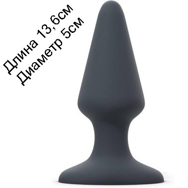 Великий чорний анальний затор Dorcel Best Plug L, фото 1