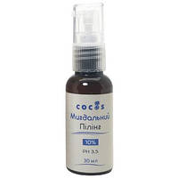 Пілінг Cocos 10% мигдальний 3,5 pH 30 мл