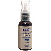 Пилинг Cocos 40% миндальный 2,3 - 2,5 pH 30 мл