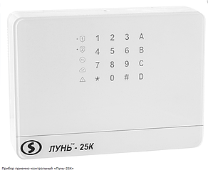 Лунь-25К