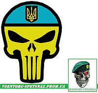 Шеврон военный Каратель  Punisher Украина в бандане с гербом (morale patch)