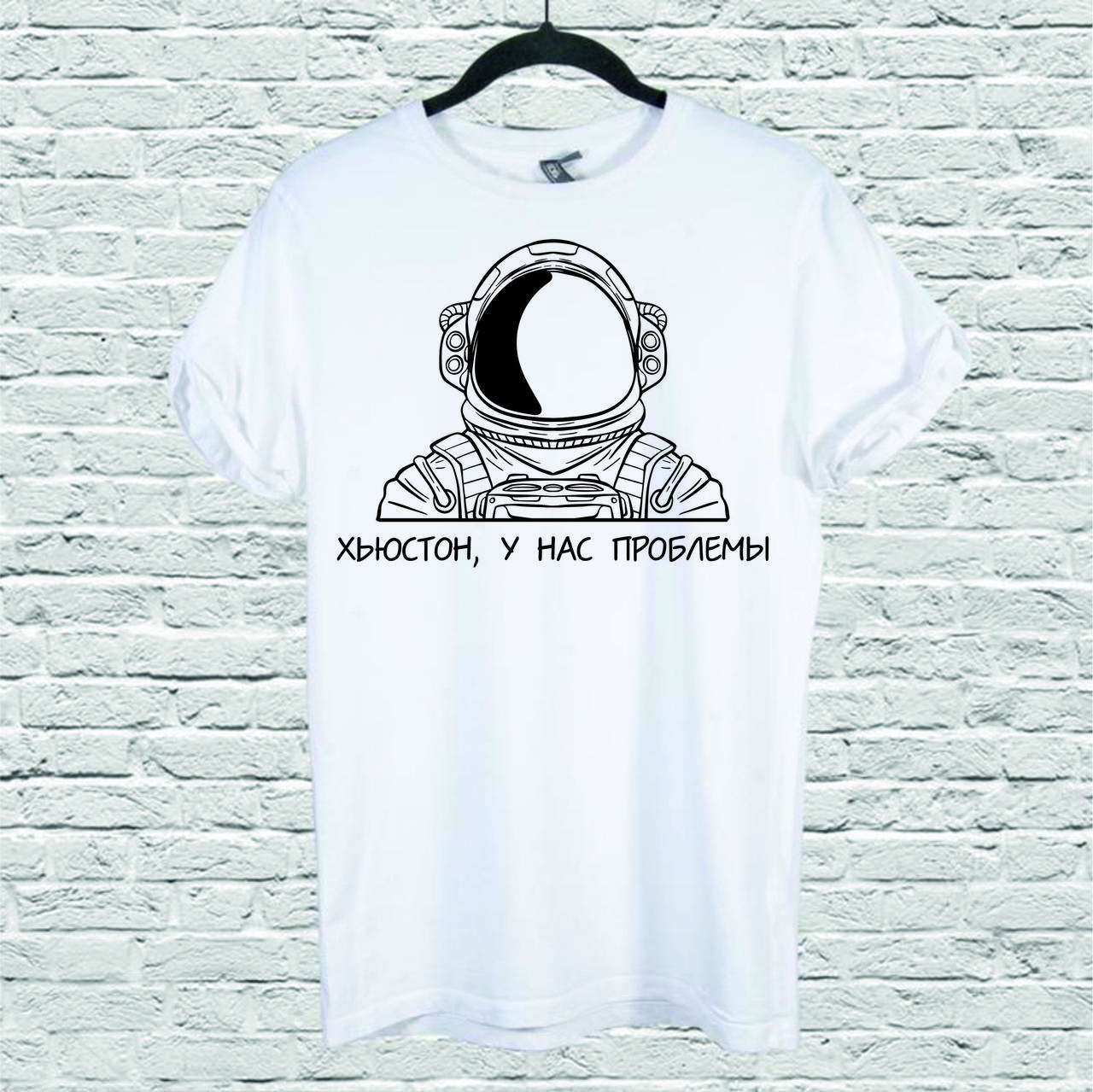 Футболка YOUstyle Houston, we have a problem 0146 L White