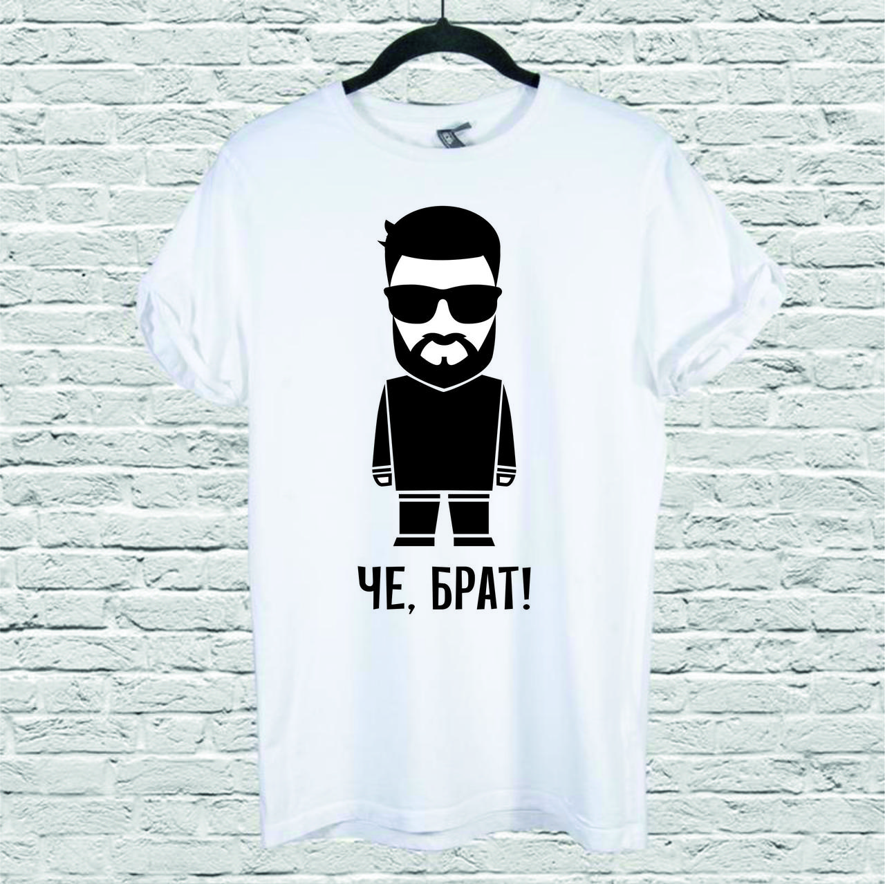 Футболка YOUstyle Brother 0147 XS White