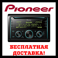 Магнитола 2 din Pioneer FH-S720BT